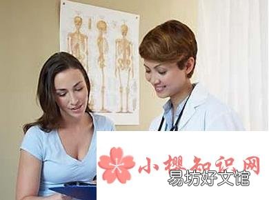 女人一个月中什么时候性欲最强?