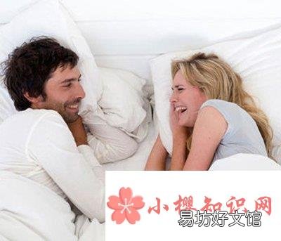 女人一个月中什么时候性欲最强?