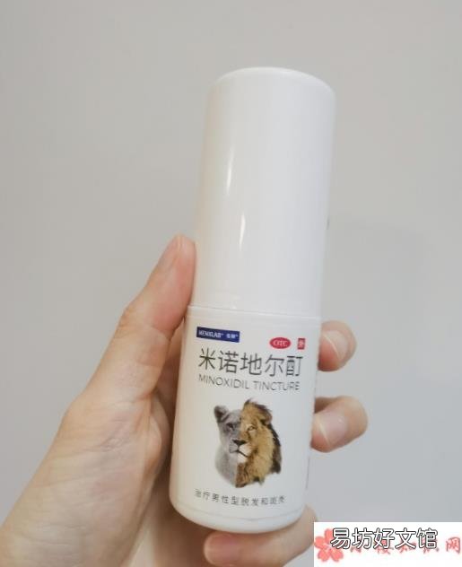 米诺地尔真的可以生发吗 防脱洗发水真的有用吗