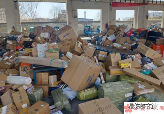 四个步骤要注意 疫情下收发快递要注意哪些