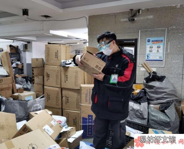 四个步骤要注意 疫情下收发快递要注意哪些