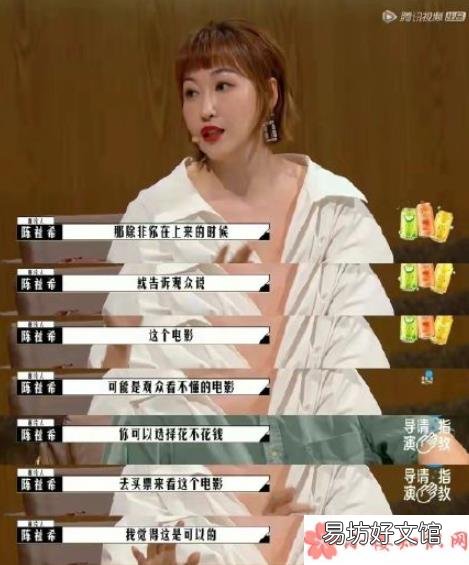 看电影最重要的是什么 看电影追求的是看懂还是感受