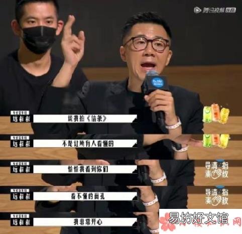 看电影最重要的是什么 看电影追求的是看懂还是感受