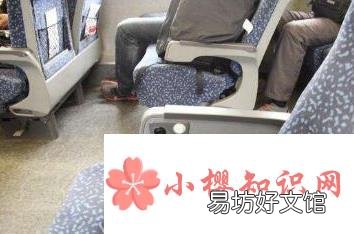 高铁座椅怎么往后调