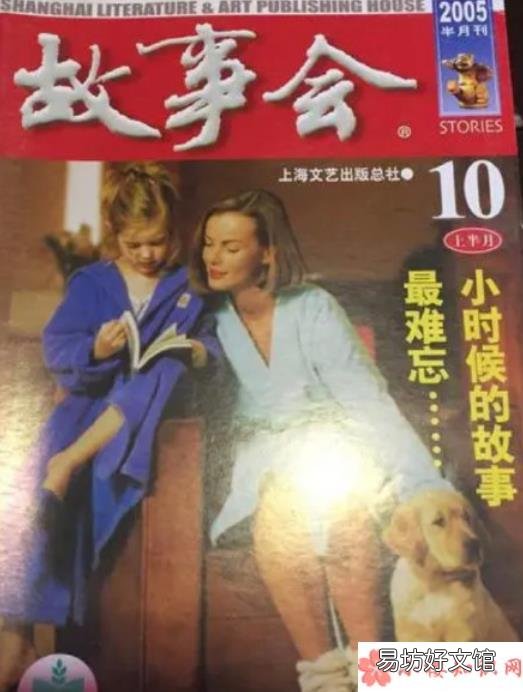 纸媒时代真的没有未来吗 纸媒真的会彻底消亡吗