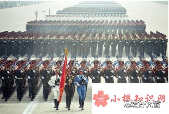 国庆祝福语大全
