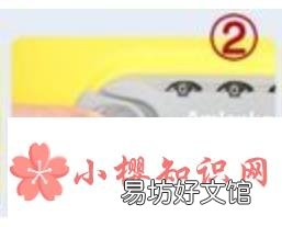 旅行箱的密码如何重置?