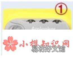 旅行箱的密码如何重置?