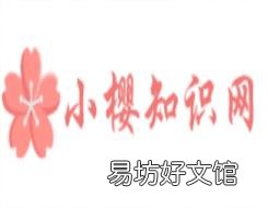旅行箱的密码如何重置?