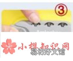 旅行箱的密码如何重置?