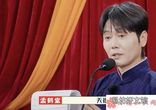 你找个风大的地方把我忘了吧出处是什么 你找个风大的地方把我忘了吧什么梗