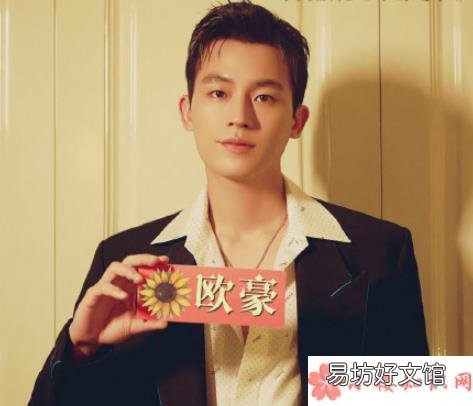 《野蛮生长》讲的是什么故事剧情 《野蛮生长》原著小说是什么