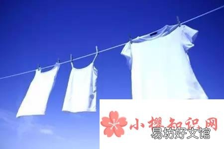 衣服上的霉斑怎么洗