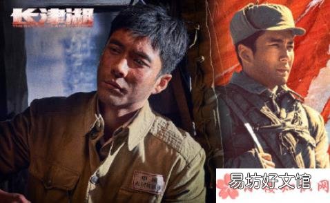 水门桥是续集吗 《长津湖》还有第二部吗