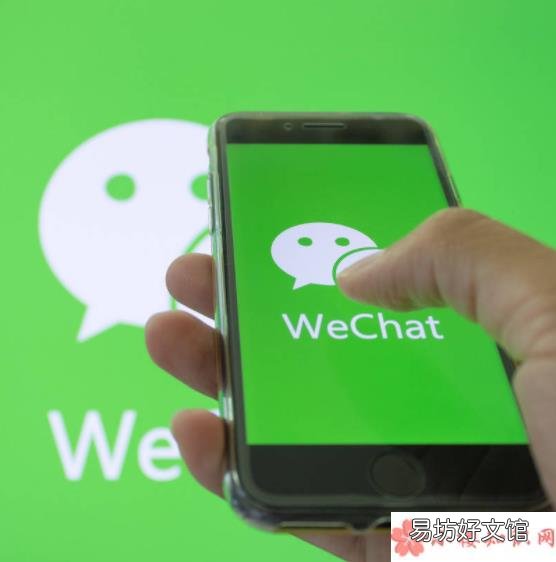 微信清粉会泄露个人信息吗有什么风险 微信清粉安全吗