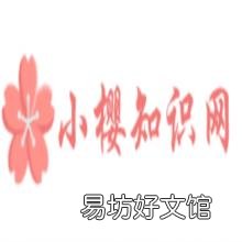 拇指琴卡林巴琴新手如何入门