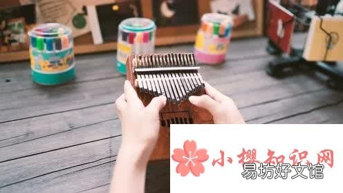拇指琴卡林巴琴新手如何入门