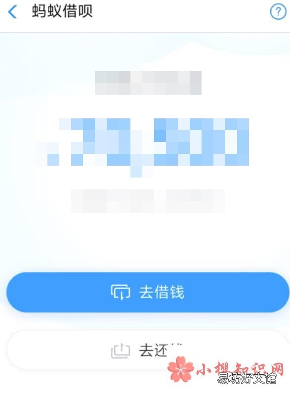 急需1万块钱怎么办