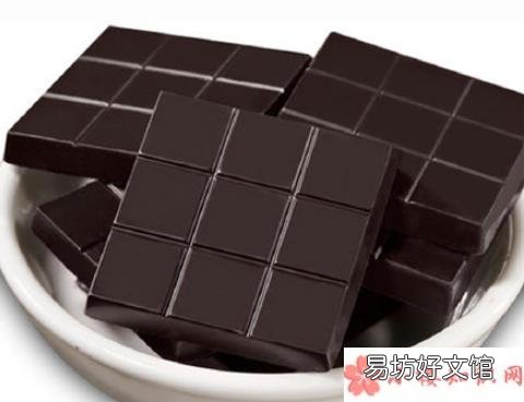 巧克力怎么吃不会胖 黑巧克力到底能不能减肥