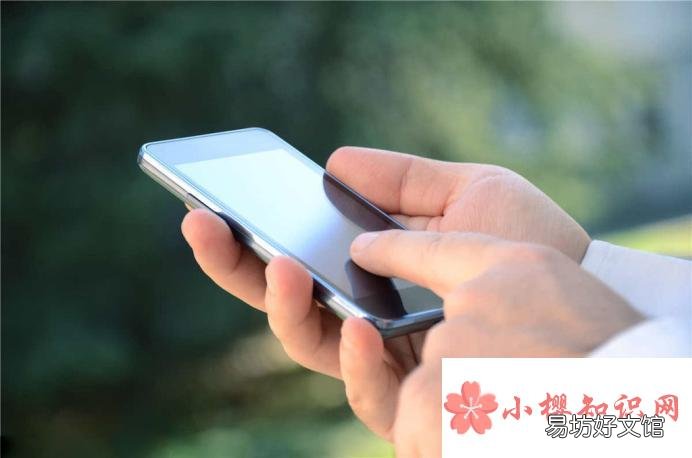 圆通快递人工客服电话怎么拨打