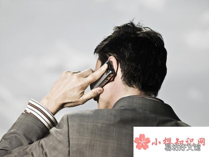 圆通快递人工客服电话怎么拨打