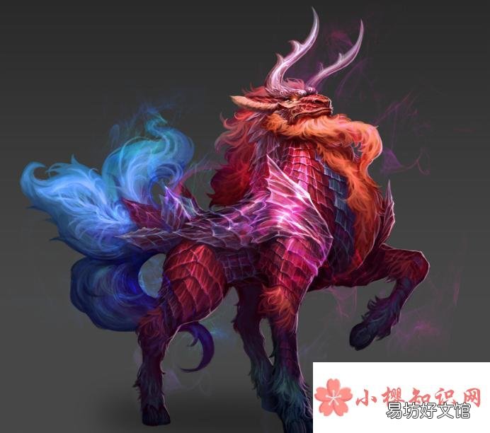 中國古代神獸大全
