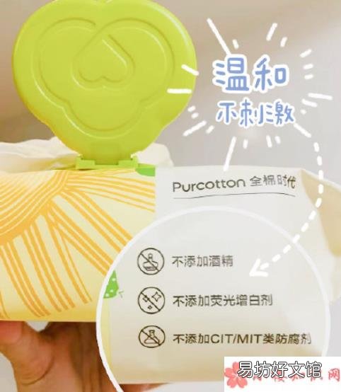 秋冬季如何呵护宝宝的肌肤 如何科学挑选婴儿湿巾