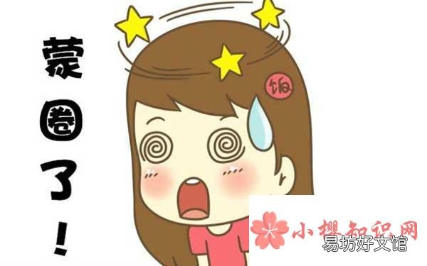 红鲤鱼与绿鲤鱼绕口令完整版是怎样的?