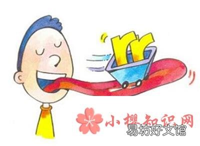 红鲤鱼与绿鲤鱼绕口令完整版是怎样的?