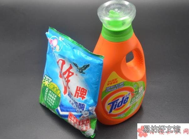 内衣专用洗衣液真的有用吗 洗衣液会比洗衣粉洗得更干净吗
