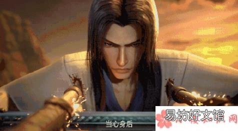 《新秦时明月之百步飞剑》剧情讲的什么 《新秦时明月之百步飞剑》追番日历