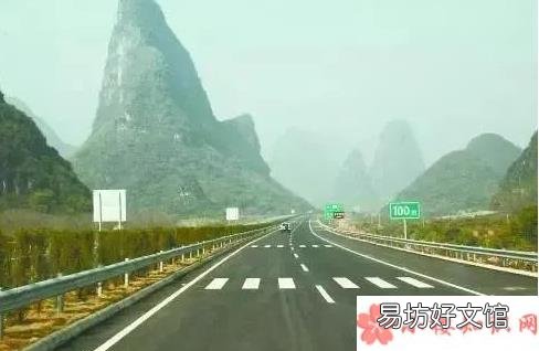 蚂蚁庄园小课堂11月27日答案 高速公路上和斑马线类似的白色平行线是干嘛用的