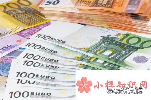 欧元符号是什么?