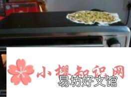 桂花怎么晒不会黑
