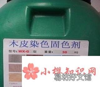 衣服被漂白水漂白了怎么办