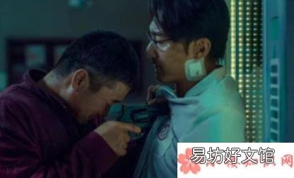 如何看待林日朗这个人 《误杀2》中林日朗是好人还是坏人
