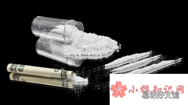 可卡因的危害有哪些