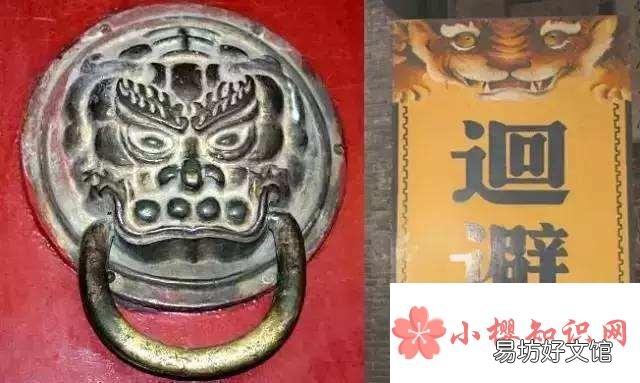 龙生九子分别是哪九个?