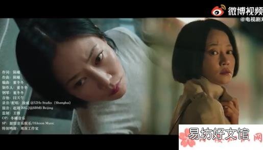 《像鸟儿一样》完整版歌词在线听歌 周深对手主题曲《像鸟儿一样》歌词是什么