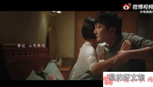 《像鸟儿一样》完整版歌词在线听歌 周深对手主题曲《像鸟儿一样》歌词是什么