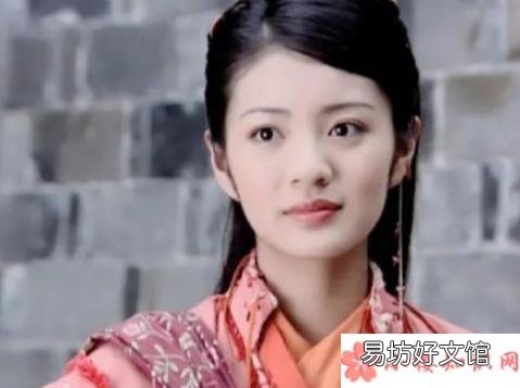 你是怎么看待林月如的 仙剑1的林月如是个怎样的人
