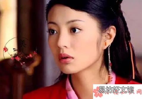 你是怎么看待林月如的 仙剑1的林月如是个怎样的人