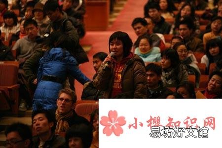 辩论赛规则是什么