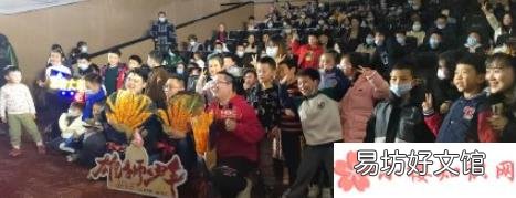 《雄狮少年》带给我们哪些启示 电影《雄狮少年》适合带孩子去看吗