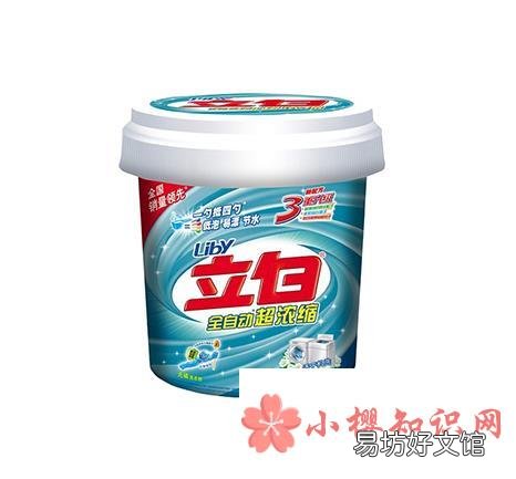鞋子上的油渍怎么洗