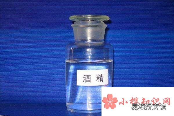 鞋子上的油渍怎么洗