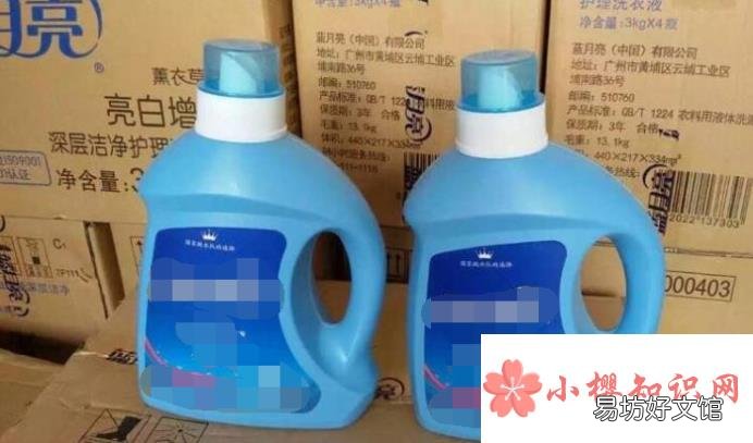 鞋子上的油渍怎么洗