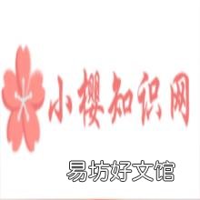 鞋子上的油渍怎么洗