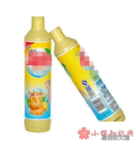 鞋子上的油渍怎么洗