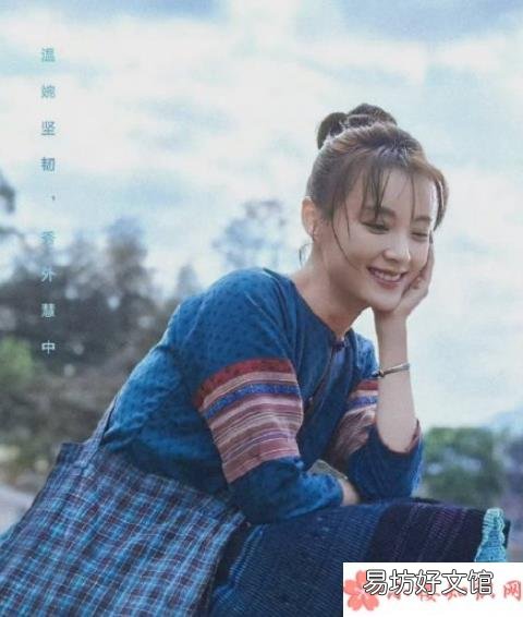 顾一野为什么要娶阿秀 《王牌部队》阿秀是谁演的